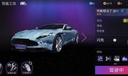 王牌竞速最新爆料s13,速度与激情再升级！